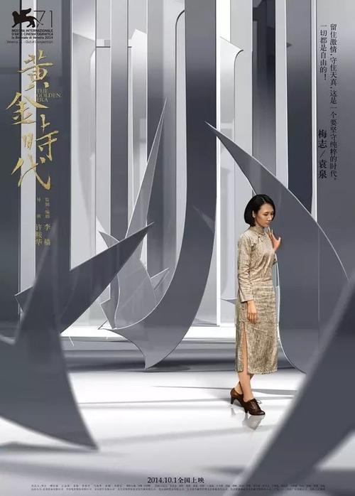 公户存款证明怎么开
